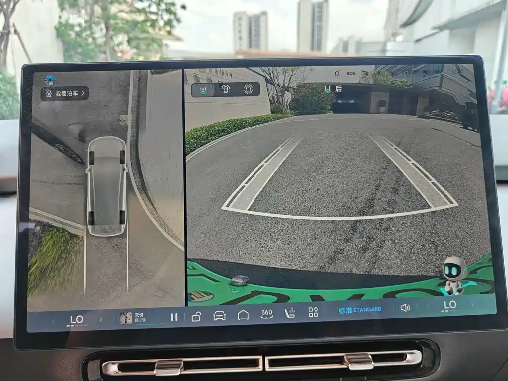 Xpeng P7+ 2024 Long Battery Life Max купить на сайте DeffCars