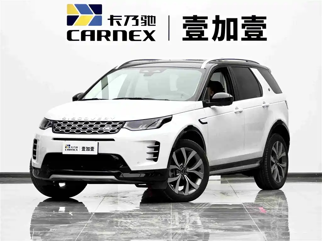 Discovery Sport 2024 Luxury Customized Edition купить на сайте DeffCars