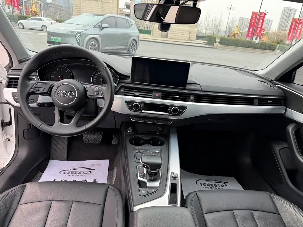 Audi A4L 2018 30th Anniversary Model 40 TFSI Fashion Model купить на сайте DeffCars