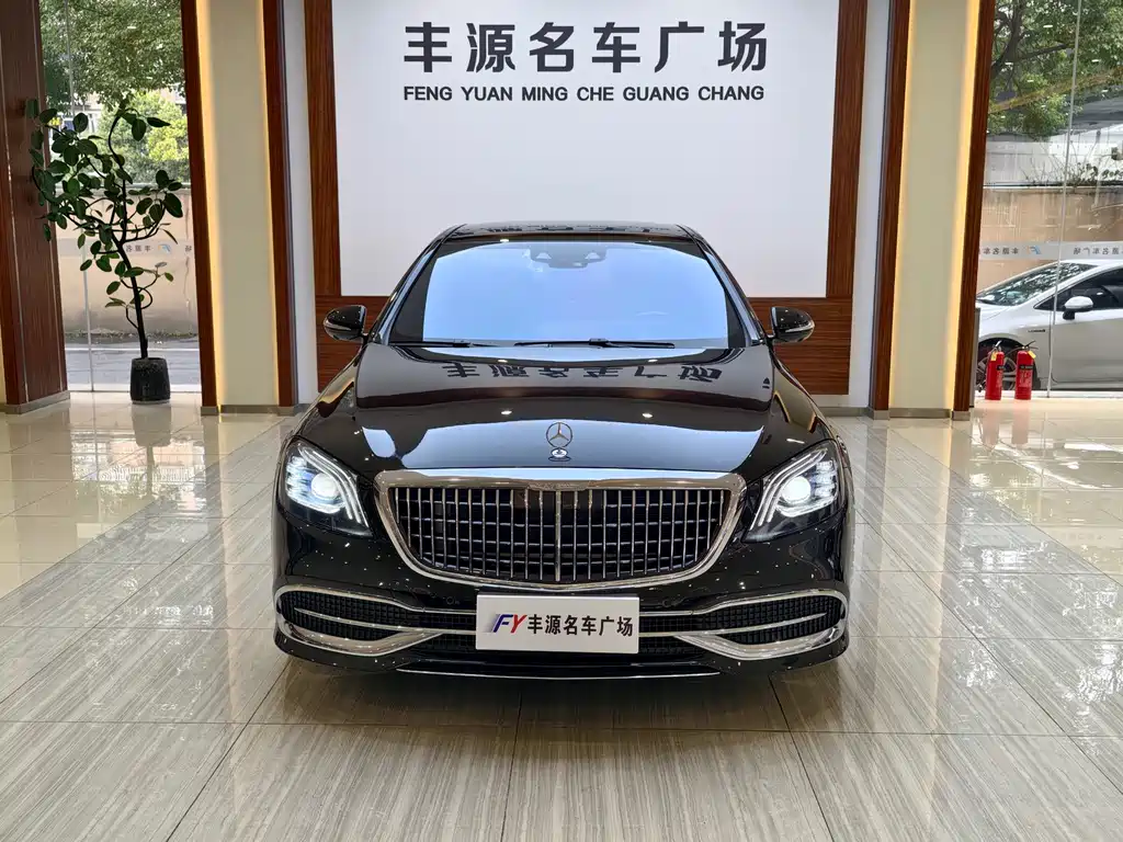 Maybach S-Class 2019 S 450 4MATIC купить на сайте DeffCars