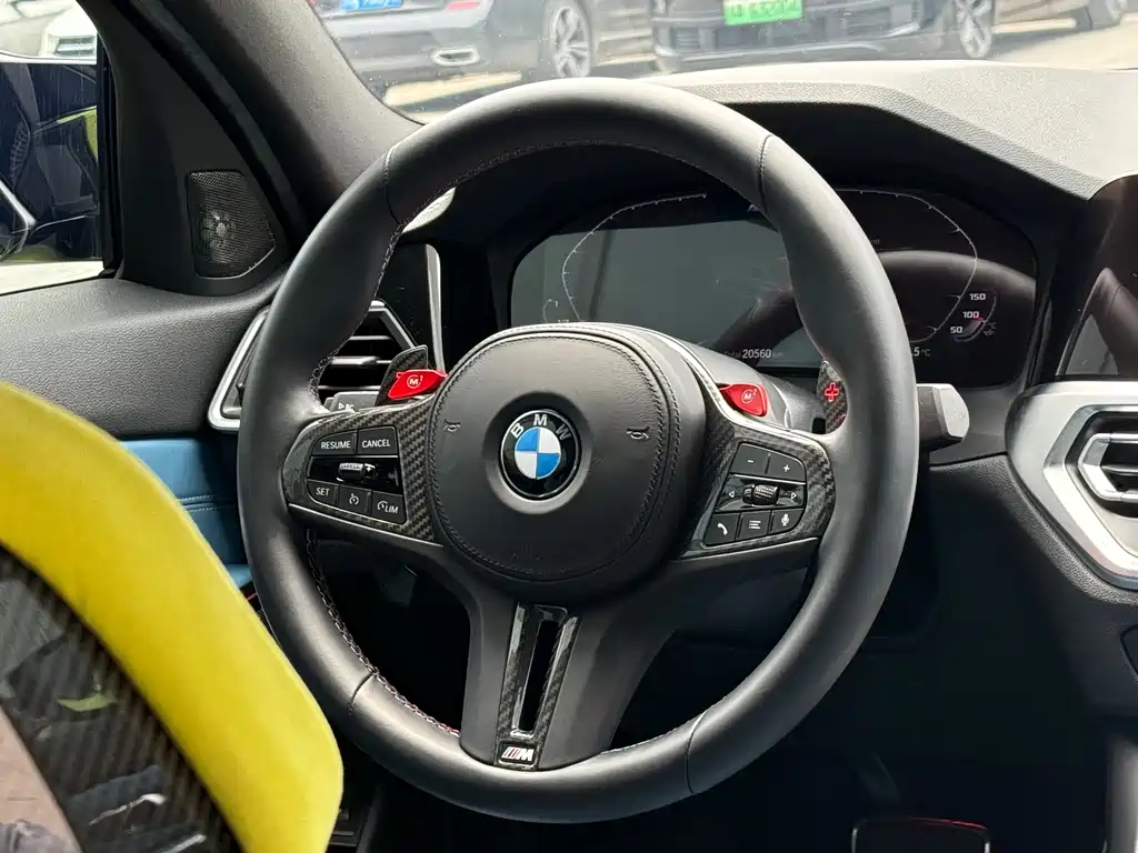 BMW M3 2021 M3 Sedan Thunder Edition купить на сайте DeffCars