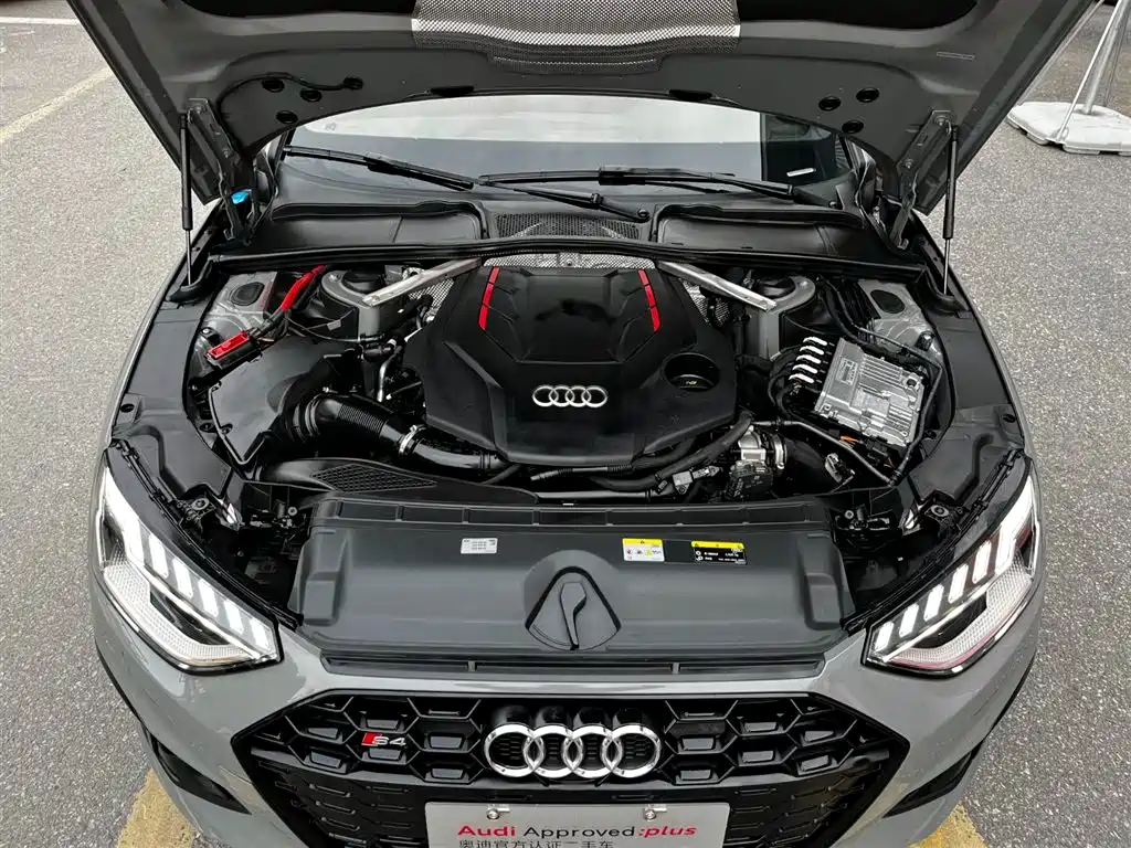 Audi S4 2023 S4 3.0TFSI купить на сайте DeffCars