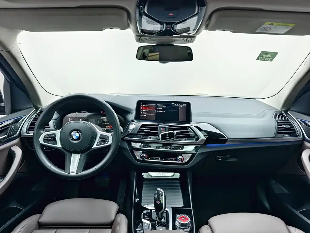 BMW X3 2021 xDrive25i M Sports Package купить на сайте DeffCars