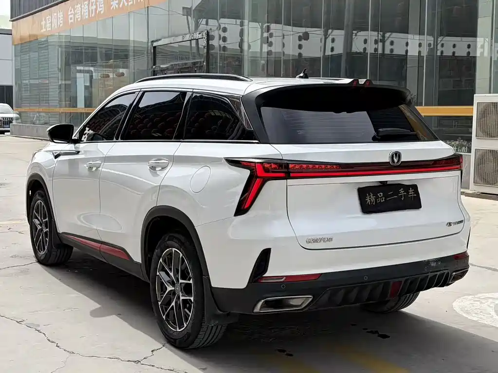Changan CS75PLUS 2022 second generation 1.5T automatic premium model купить на сайте DeffCars