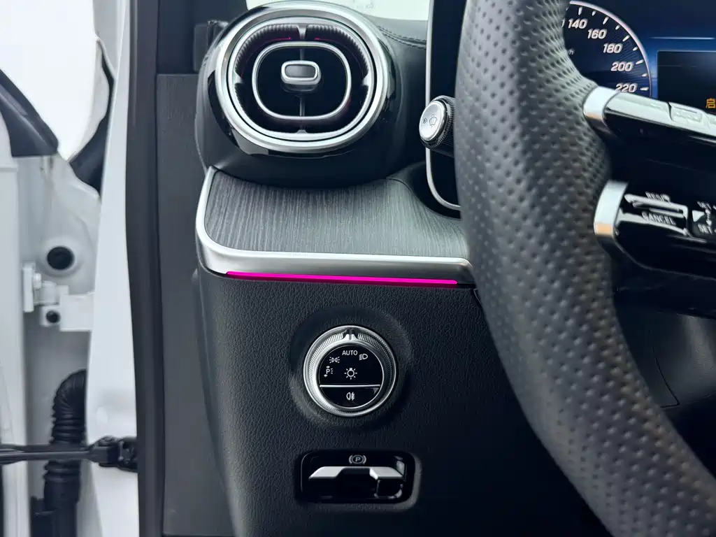 Mercedes-Benz C-Class 2023 C 260 L Sports Edition купить на сайте DeffCars