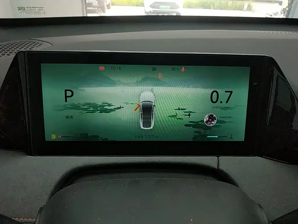 Changan UNI-V 2025 third generation 2.0T powerful model купить на сайте DeffCars
