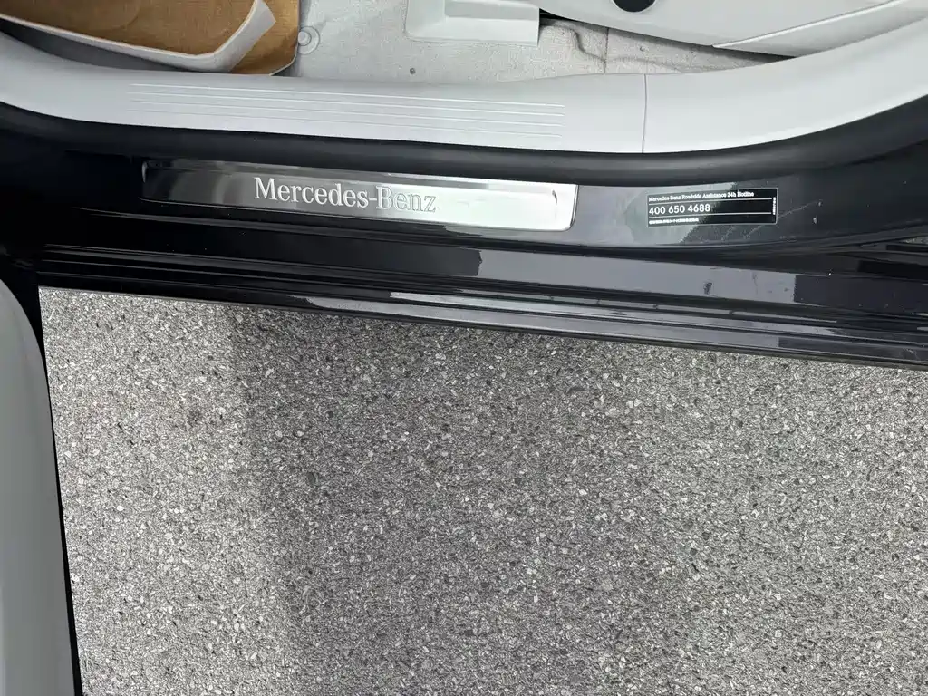 Mercedes-Benz EQS 2023 450+ Pioneer Edition купить на сайте DeffCars