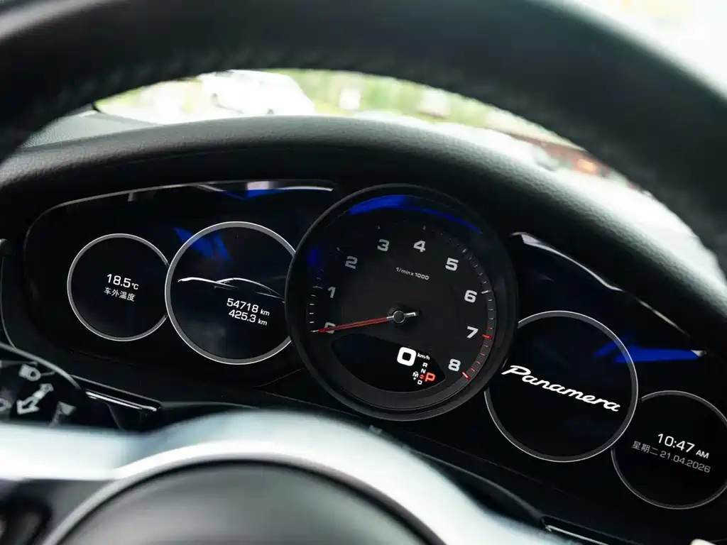 Panamera 2017 Panamera 3.0T купить на сайте DeffCars