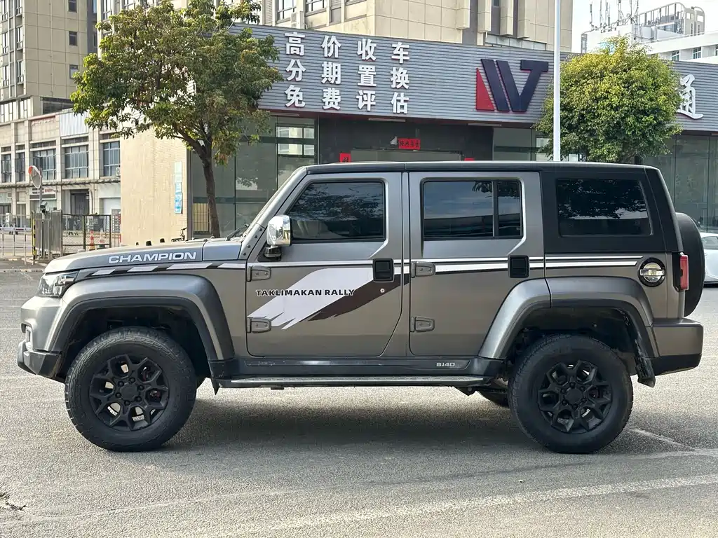 Beijing off-road BJ40 2021 2.0T automatic four-wheel drive ring tower championship version купить на сайте DeffCars