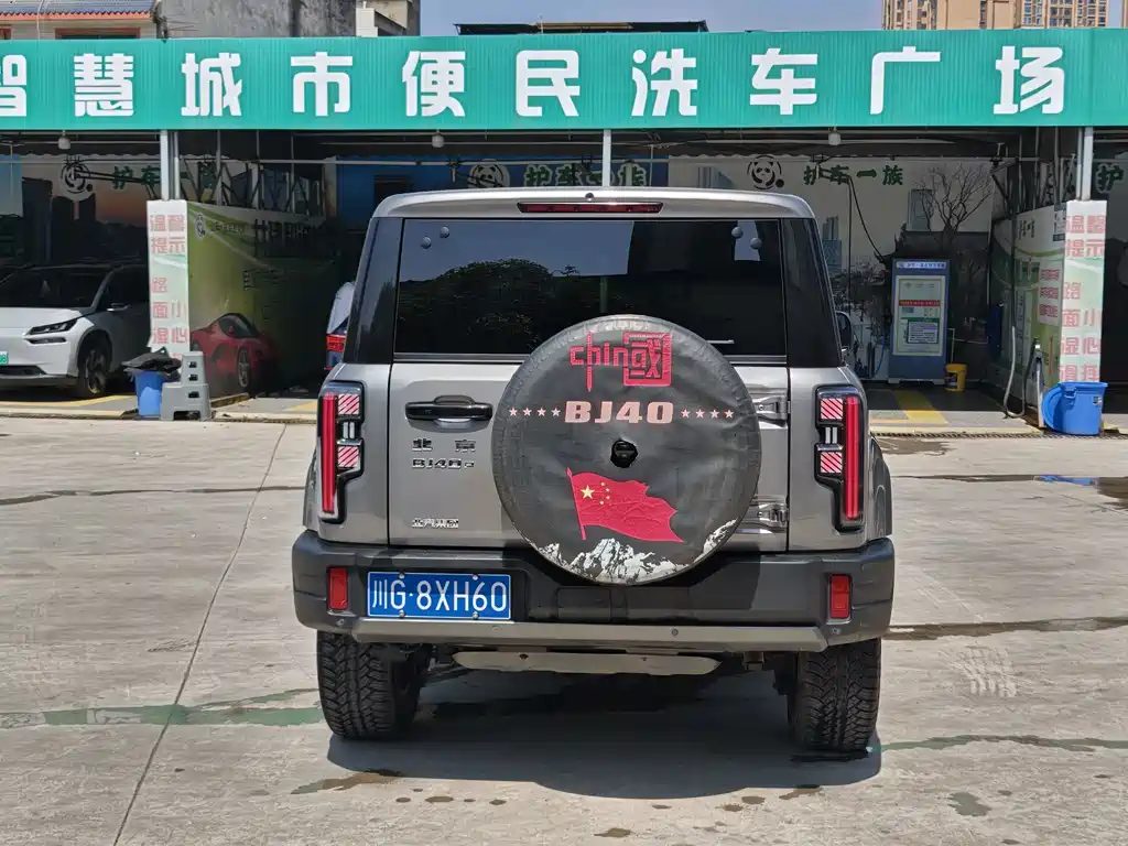 Beijing Off-Road BJ40 2024 2.0T New Blade Hero Edition Climber купить на сайте DeffCars