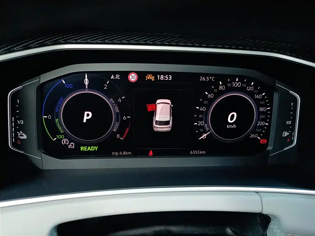 Tanyue GTE Plug-in Hybrid 2023 280TSI Luxury Plus Advanced Edition купить на сайте DeffCars