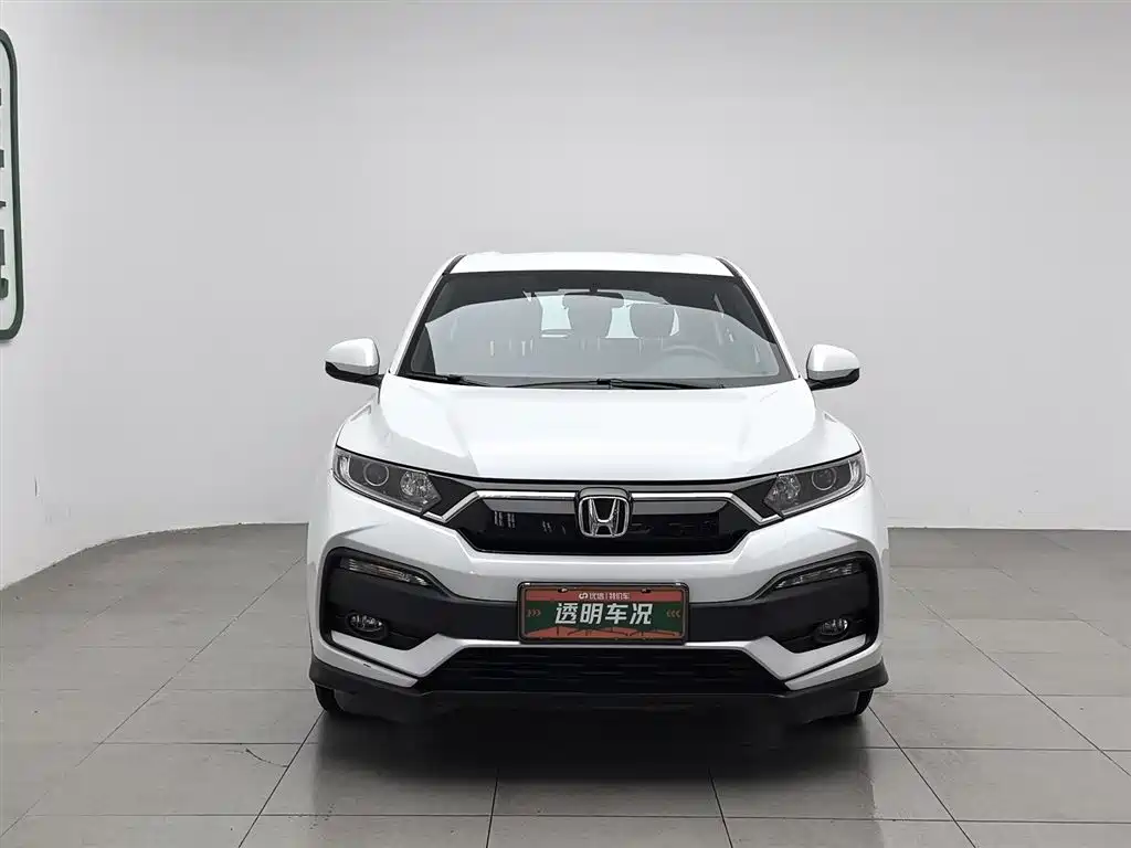 Honda XR-V 2021 1.5L CVT Classic Edition купить на сайте DeffCars