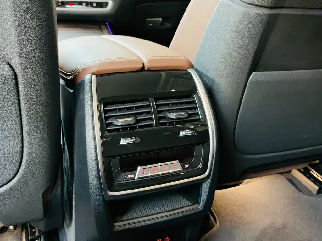 BMW X7 2023 xDrive40i Leading Luxury Package купить на сайте DeffCars