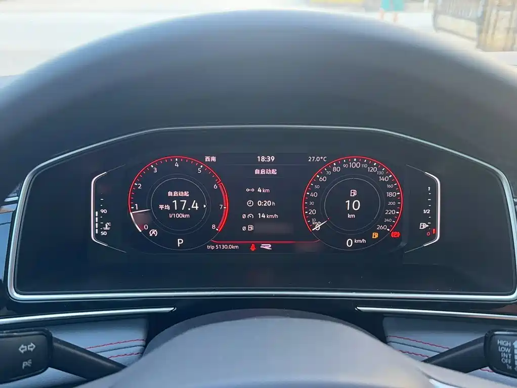 Tiguan L 2023 330TSI automatic two-wheel drive R-Line flagship version купить на сайте DeffCars