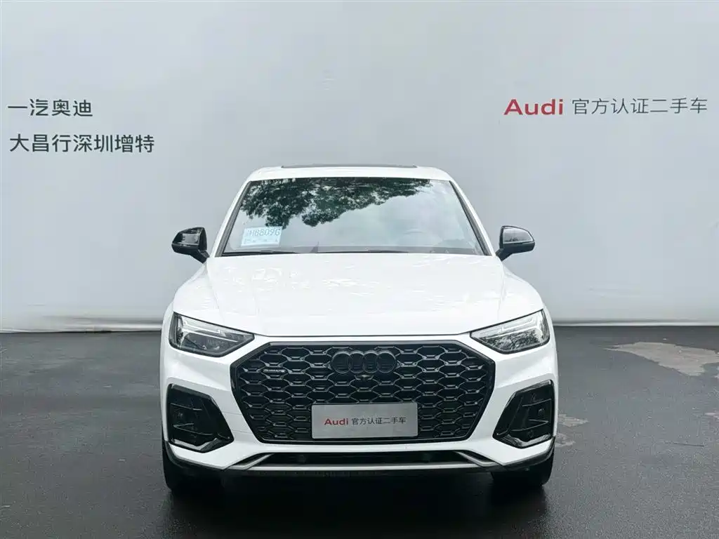 Audi Q5L Sportback 2024 40 TFSI luxury model купить на сайте DeffCars