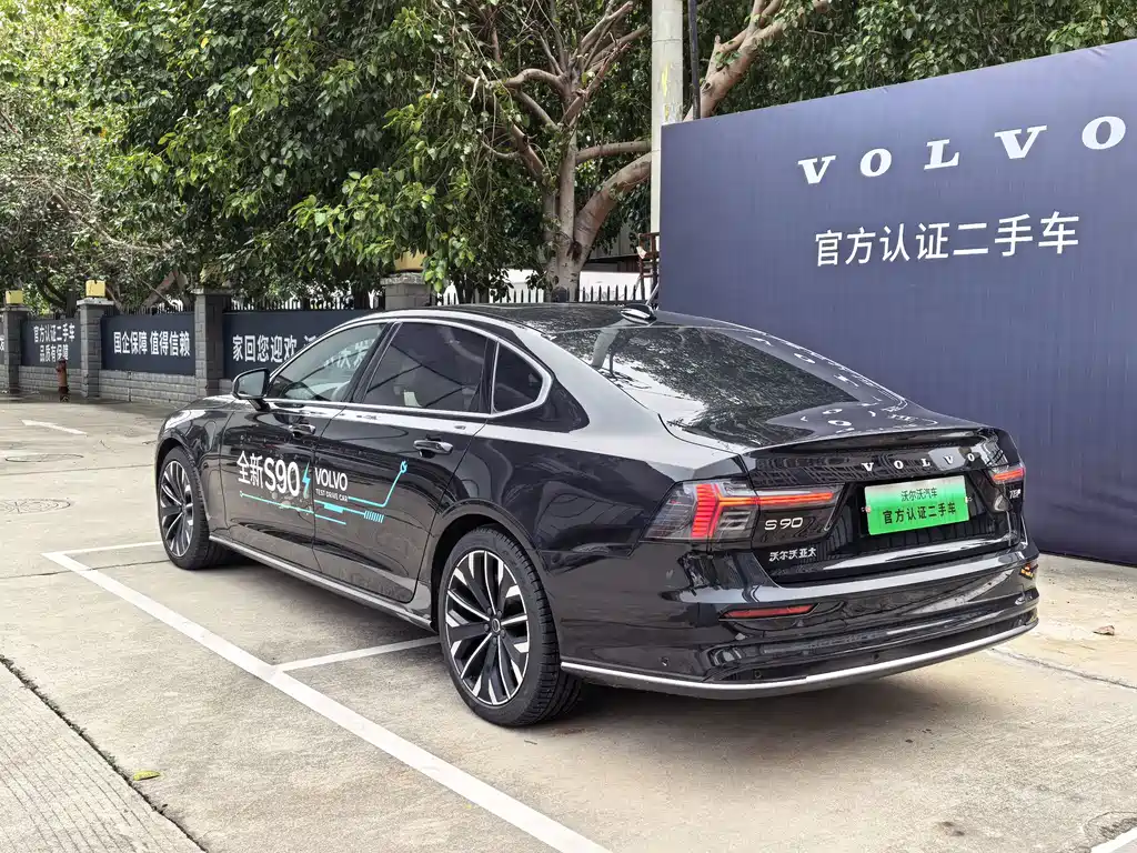 Volvo S90 plug-in hybrid 2026 plug-in hybrid four-wheel drive long range Zhiya luxury version купить на сайте DeffCars