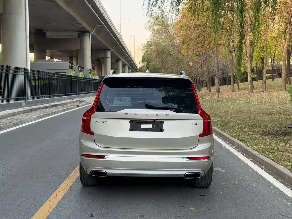 Volvo XC90 2017 T6 Zhiya Edition 5 seats купить на сайте DeffCars