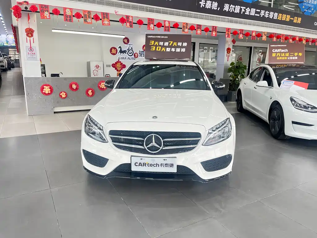 Mercedes-Benz C-Class 2018 C 200 Sports Edition купить на сайте DeffCars