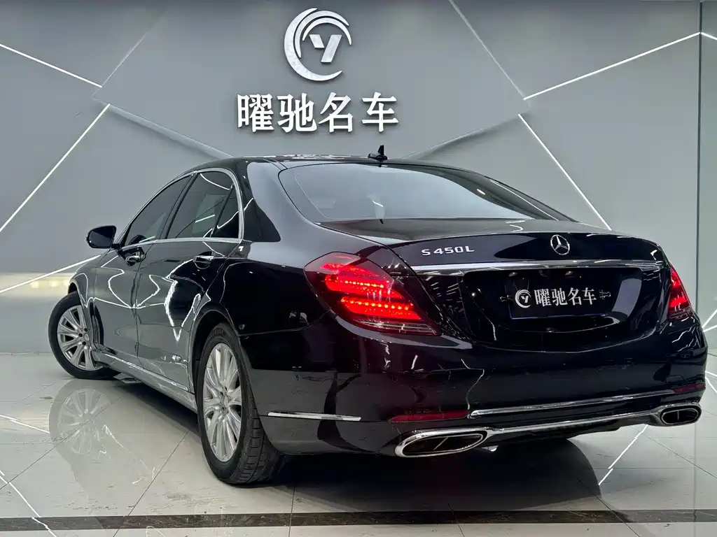 Mercedes-Benz S-Class 2014 S 320 L Business Type купить на сайте DeffCars
