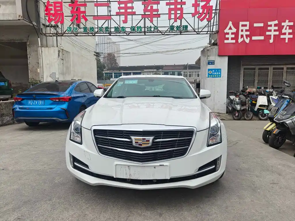 Cadillac ATS-L 2017 28T Technology купить на сайте DeffCars