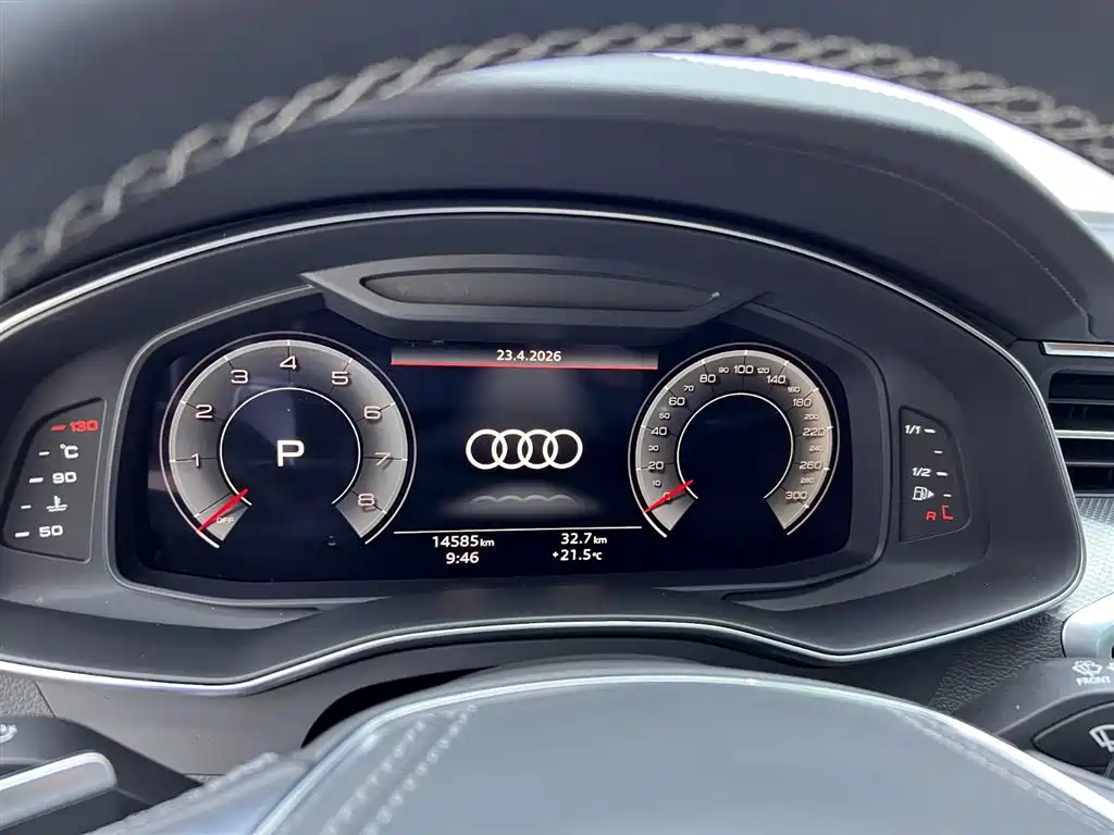 Audi A7L 2024 45 TFSI quattro luxury model купить на сайте DeffCars