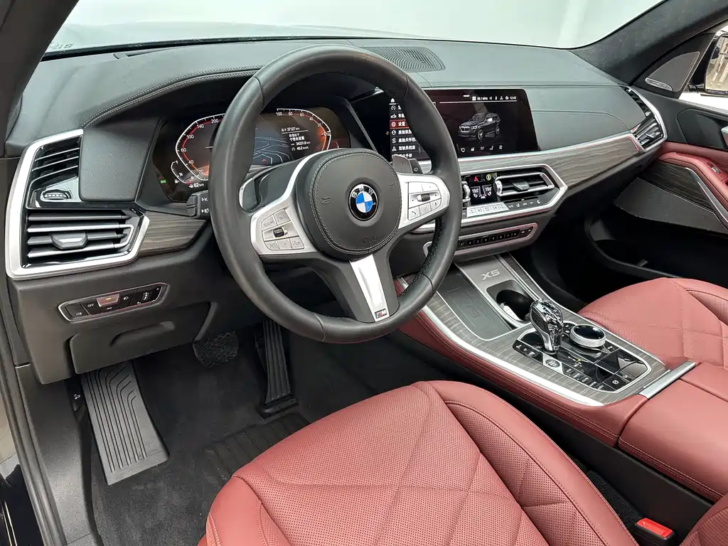 BMW X5 2022 xDrive 40Li M Sports Package купить на сайте DeffCars