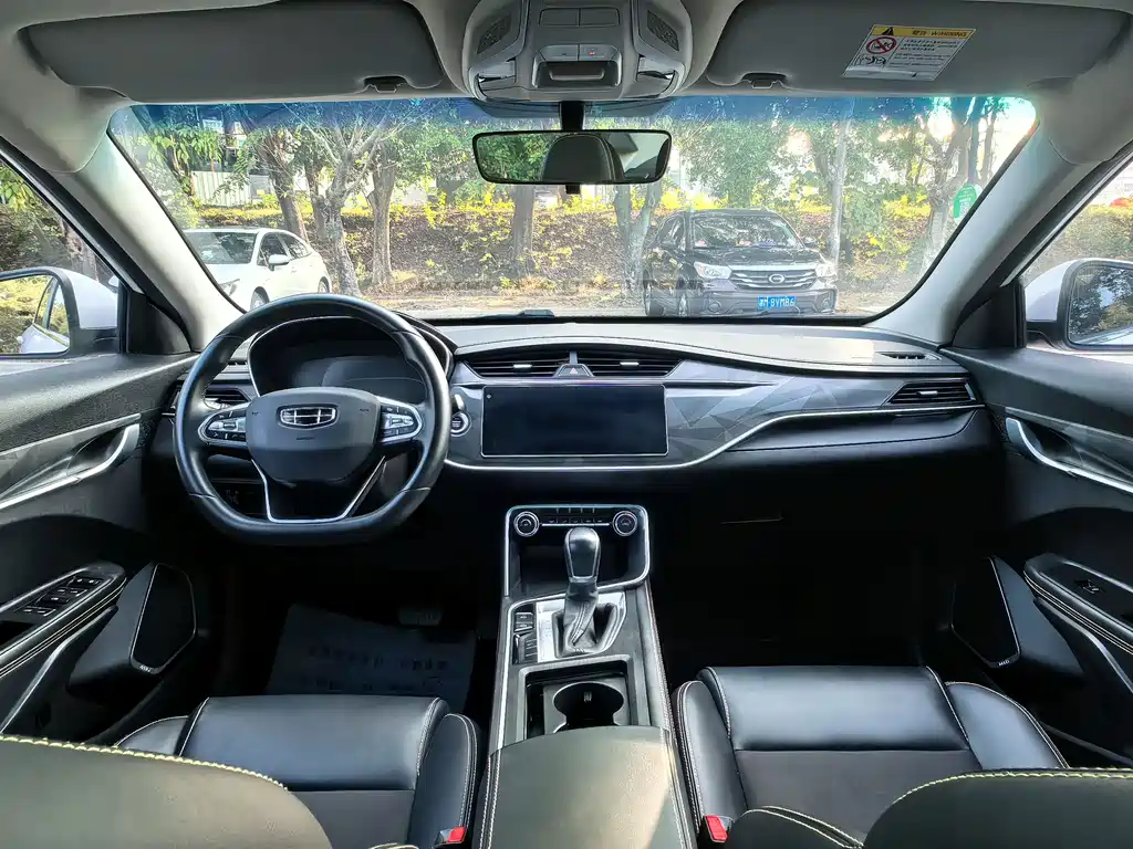 Binrui 2021 1.4T CVT Asian Games Edition купить на сайте DeffCars