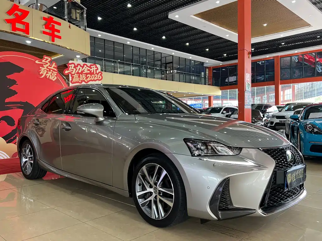 Lexus IS 2017 300 F SPORT Edition купить на сайте DeffCars