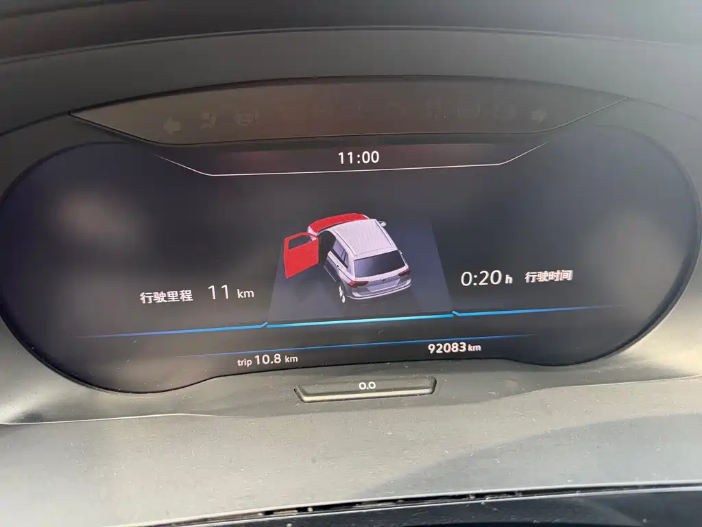 Tiguan L 2019 330TSI automatic two-wheel drive smart luxury version National VI купить на сайте DeffCars