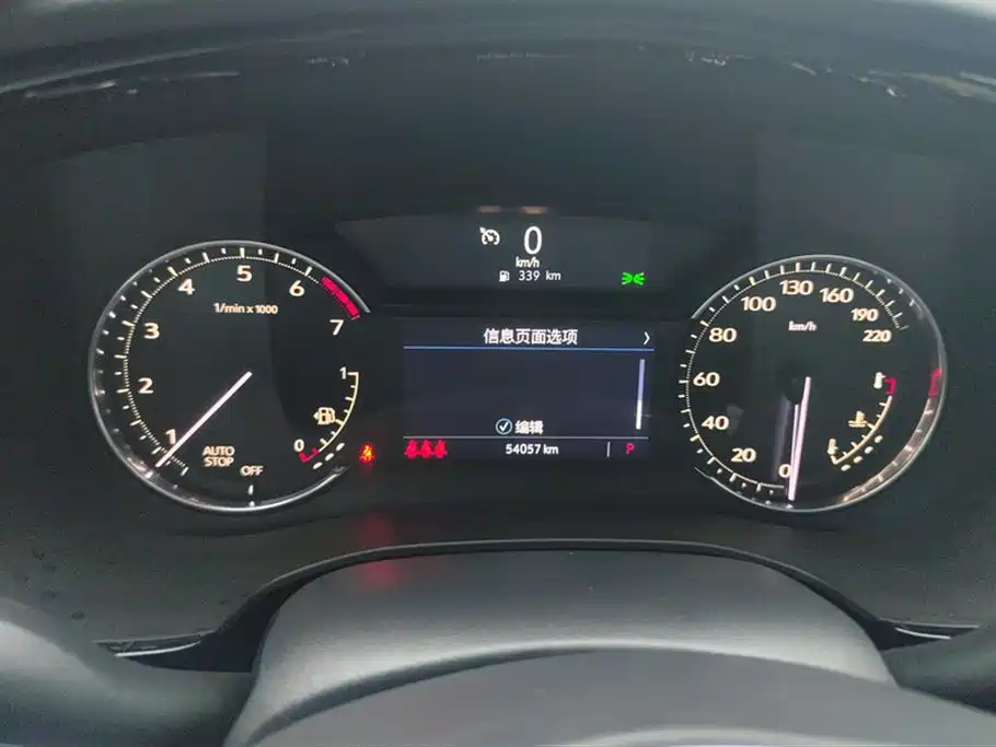 Cadillac XT5 2022 2.0T two-wheel drive luxury model купить на сайте DeffCars