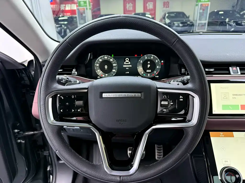 Range Rover Evoque 2023 Evoque L 249PS Deluxe Edition купить на сайте DeffCars