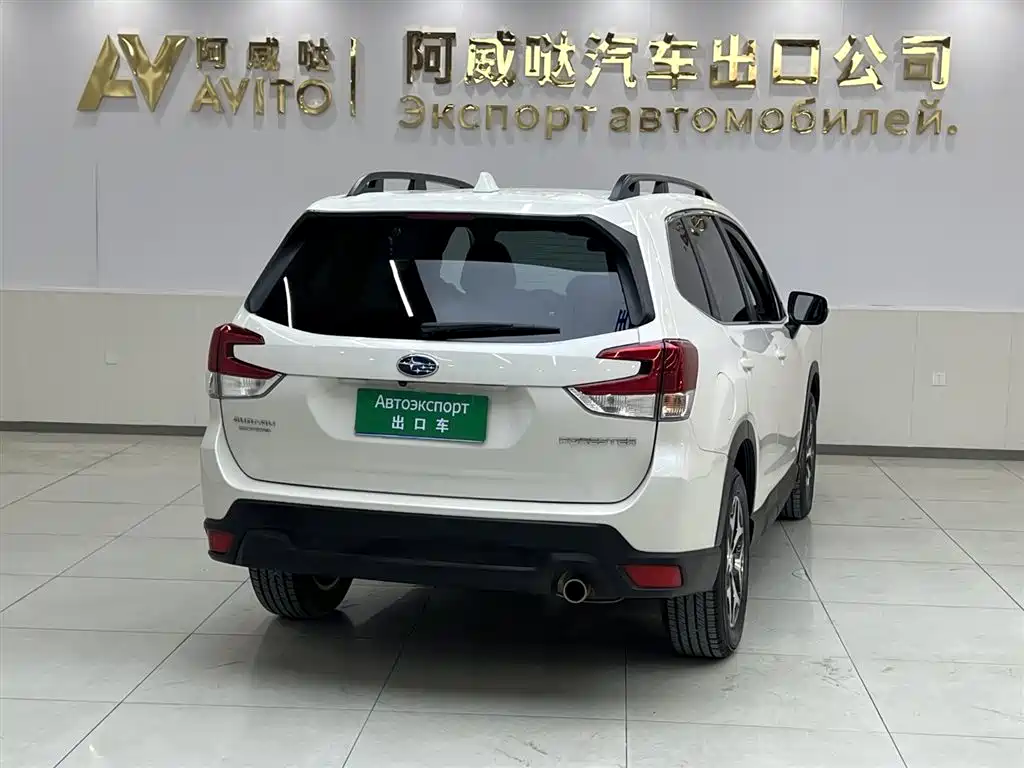 Forester 2022 2.0i AWD Deluxe Edition EyeSight купить на сайте DeffCars