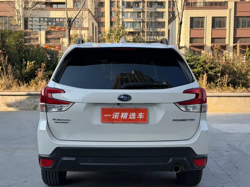 Forester 2021 2.0i Deluxe Edition EyeSight купить на сайте DeffCars