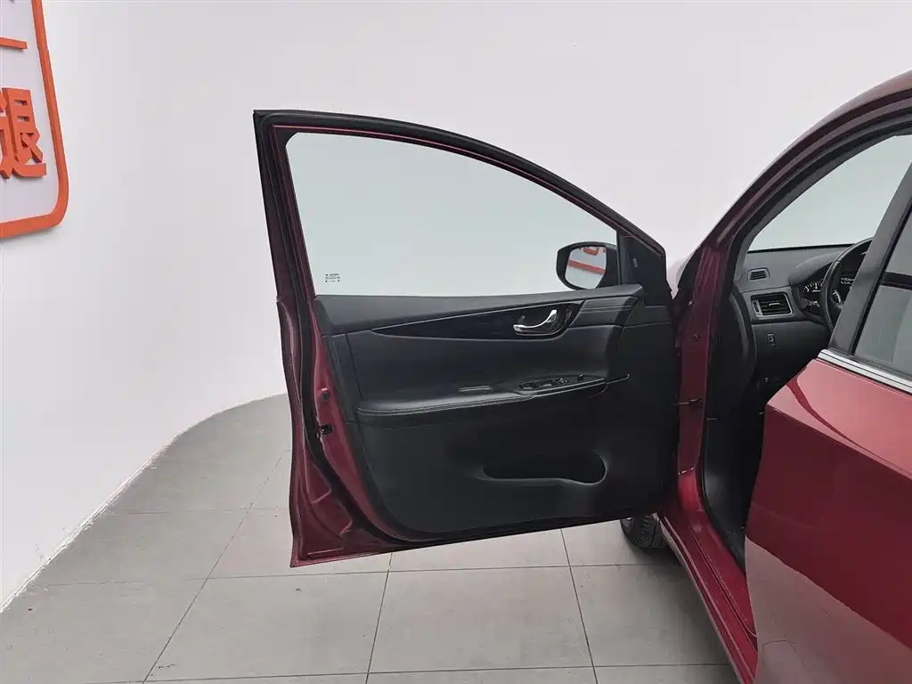 Tiida 2020 1.6L CVT Smart Travel Edition купить на сайте DeffCars