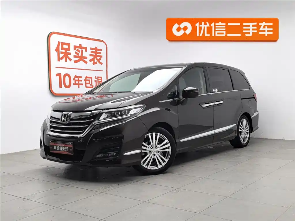 Alison 2016 2.4L Fashion Edition купить на сайте DeffCars