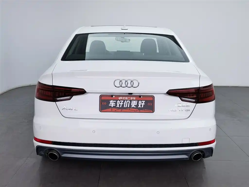 Audi A4L 2018 30th Anniversary Model 40 TFSI Fashion Model купить на сайте DeffCars