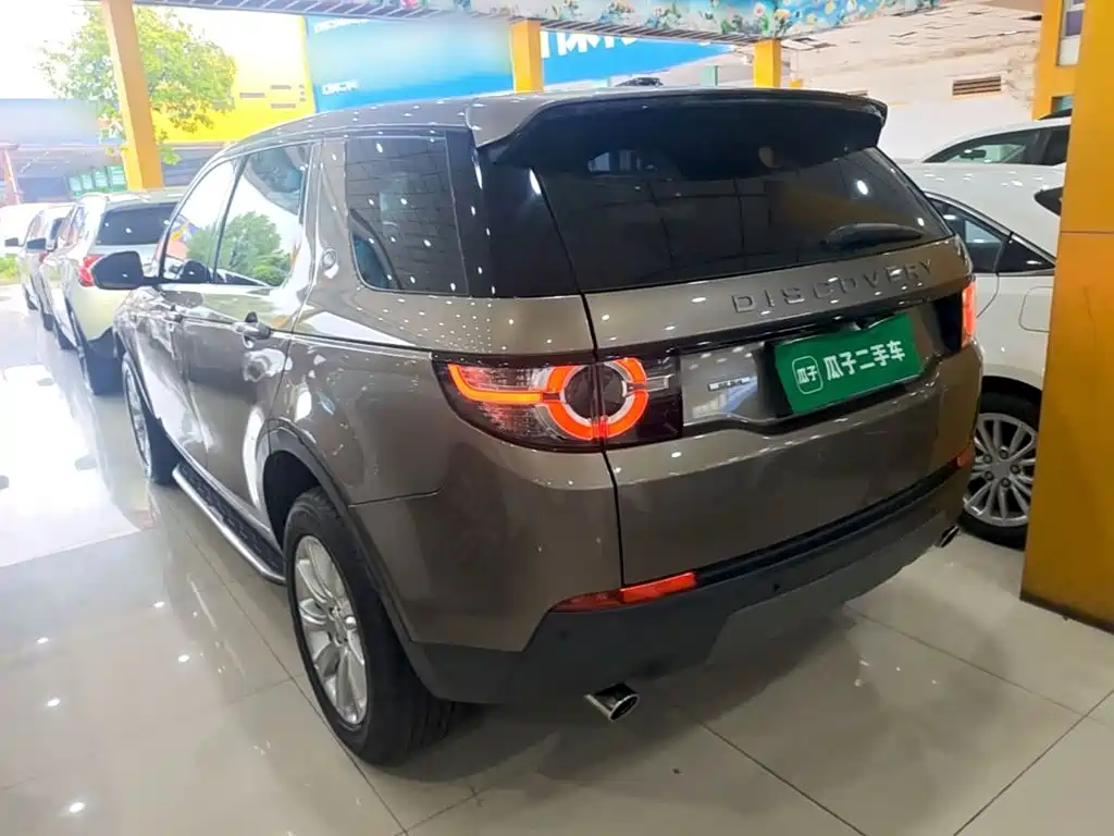 Discovery Shenxing 2016 2.0T SE купить на сайте DeffCars