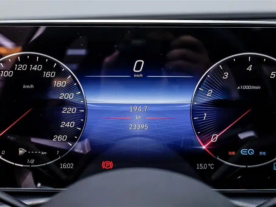 Mercedes-Benz C-Class 2022 facelift C 260 L sports version купить на сайте DeffCars