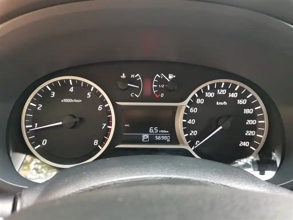 Blue Bird 2019 1.6L CVT Intelligent Cool Edition National V купить на сайте DeffCars