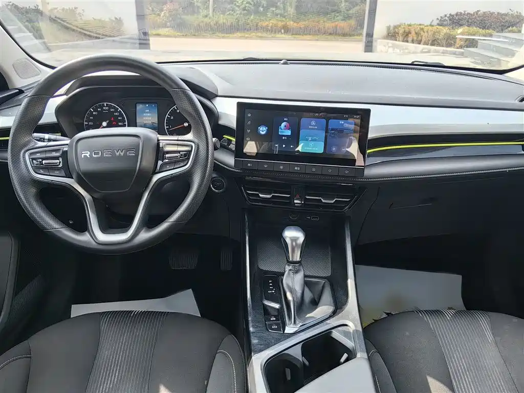 Roewe i5 2021 1.5L CVT Platinum Edition купить на сайте DeffCars