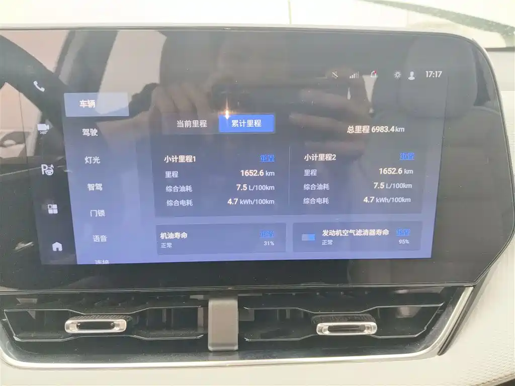 Explorer Plus 2024 155km ACTIV Ultimate Edition купить на сайте DeffCars