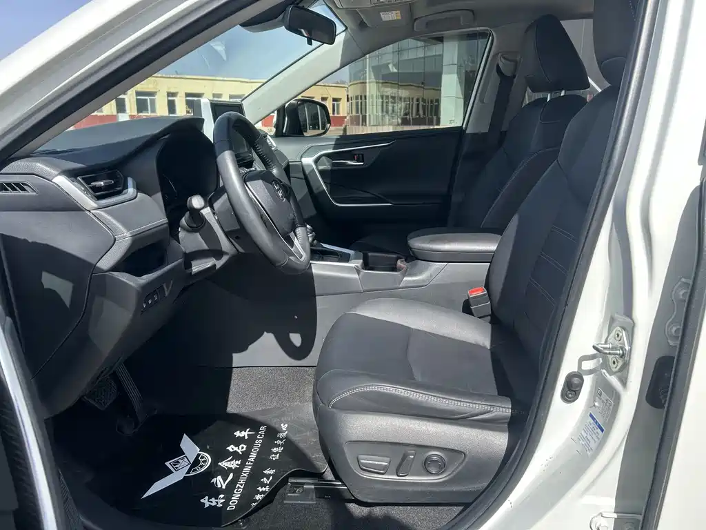 RAV4 Rongfang 2020 2.0L CVT four-wheel drive fashion version купить на сайте DeffCars