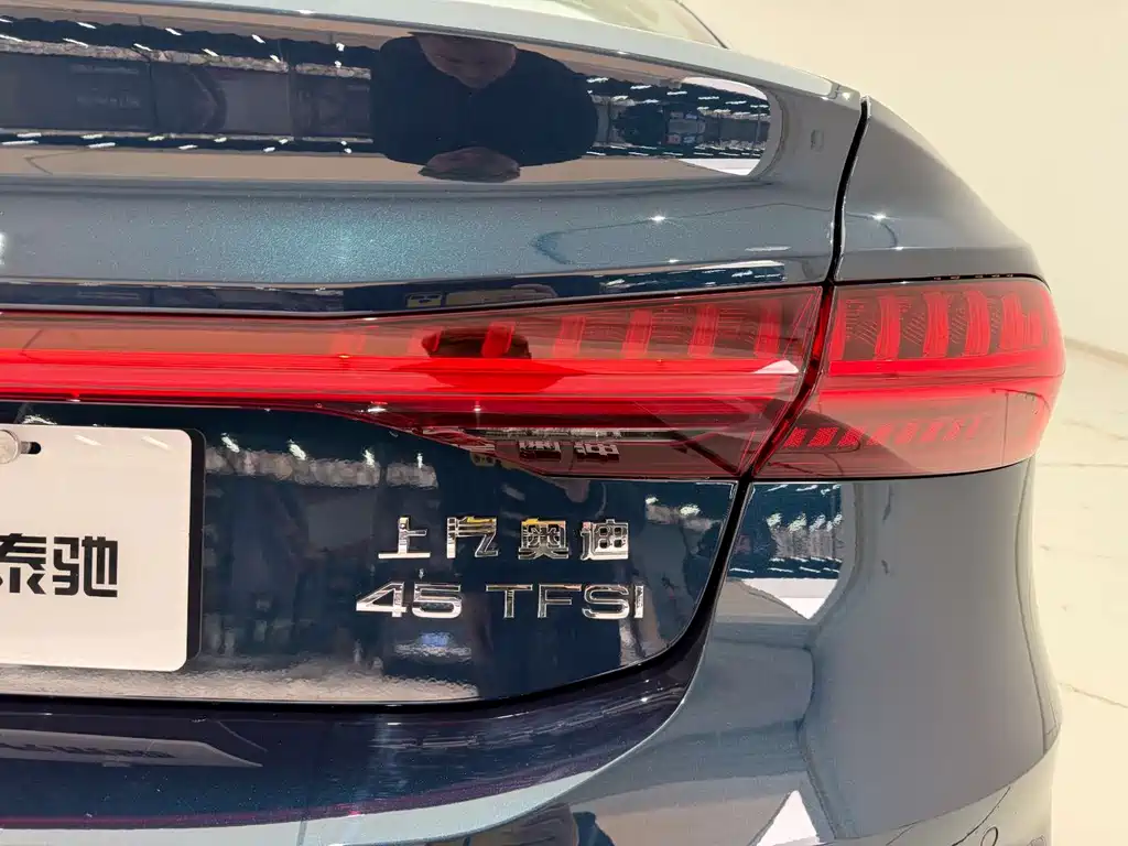 Audi A7L 2022 45 TFSI S-line Dream Future Edition купить на сайте DeffCars