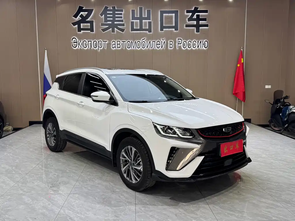 Binyue 2021 1.4T DCT Platinum Edition купить на сайте DeffCars