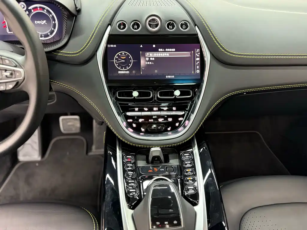 Aston Martin DBX 2022 3.0T STRAIGHT-SIX купить на сайте DeffCars