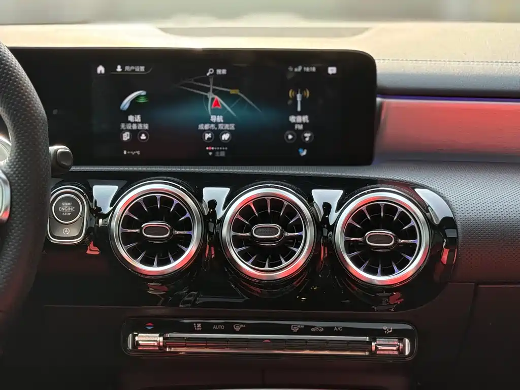 Mercedes-Benz A-Class AMG (Imported) 2020 AMG A 35 4MATIC купить на сайте DeffCars