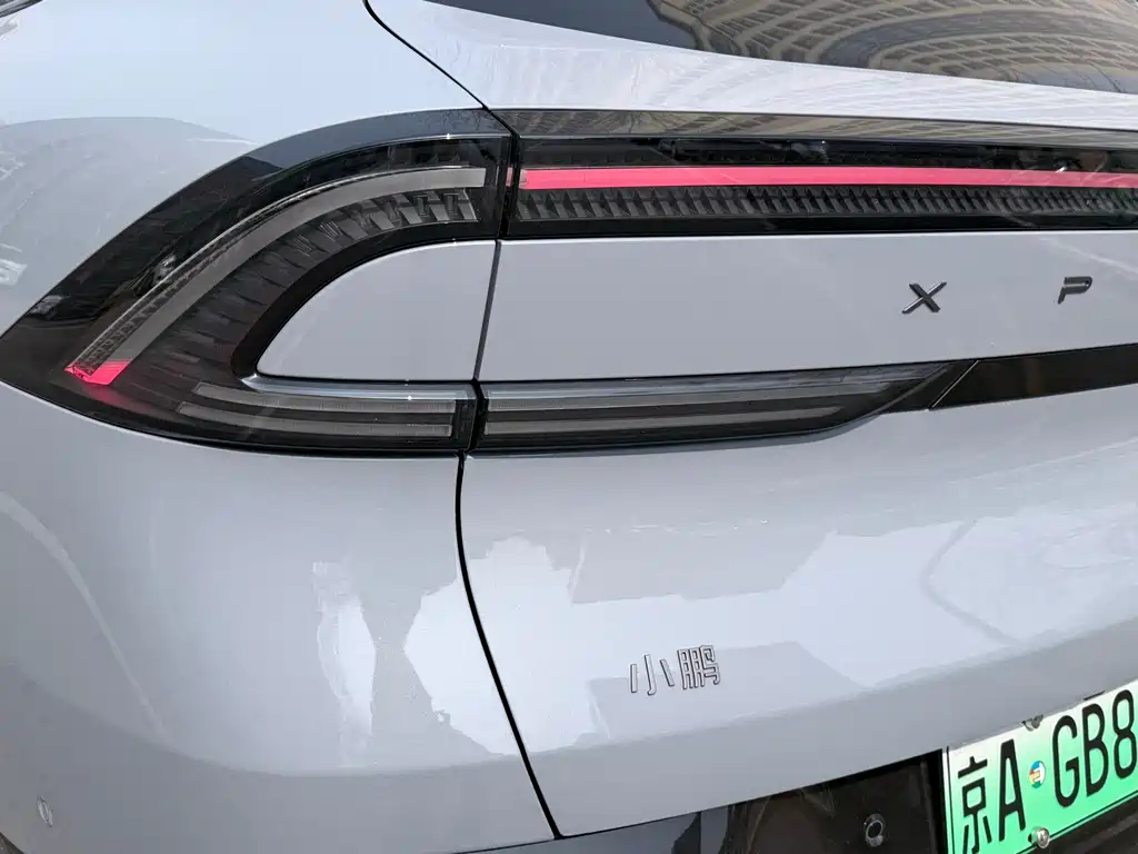 Xpeng G7 2025 Model 702 Super Long Battery Life Max купить на сайте DeffCars