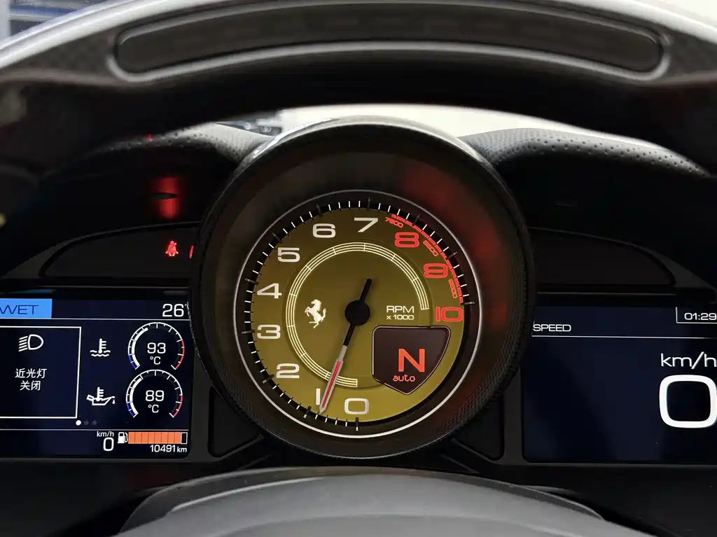 Portofino 2021 3.9T M купить на сайте DeffCars