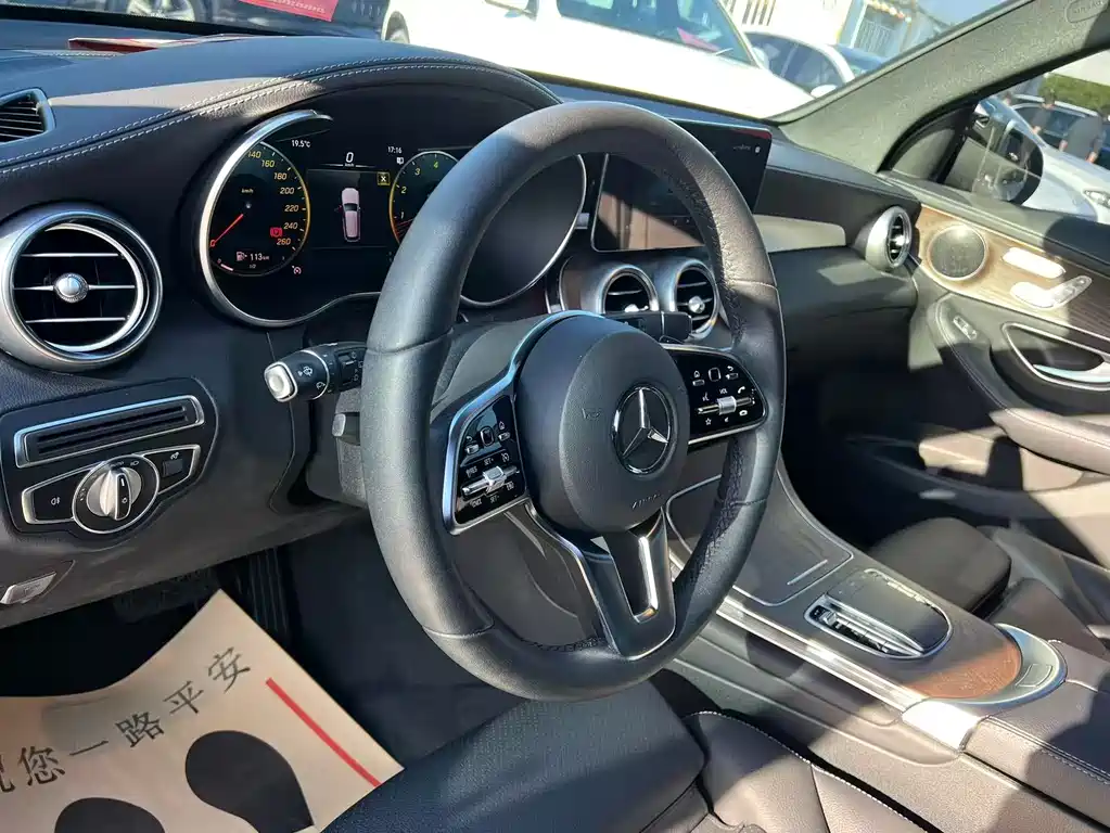 Mercedes-Benz GLC 2022 facelift 2 GLC 260 L 4MATIC luxury model купить на сайте DeffCars