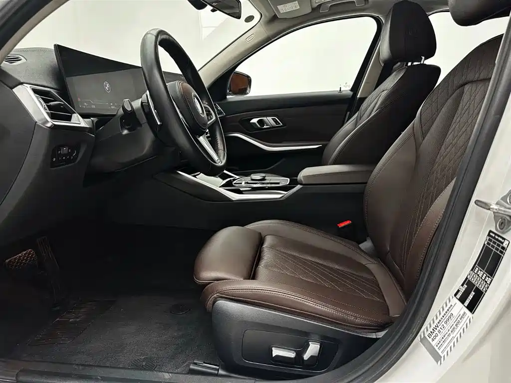 BMW 3 Series 2023 320Li M Sports Package купить на сайте DeffCars